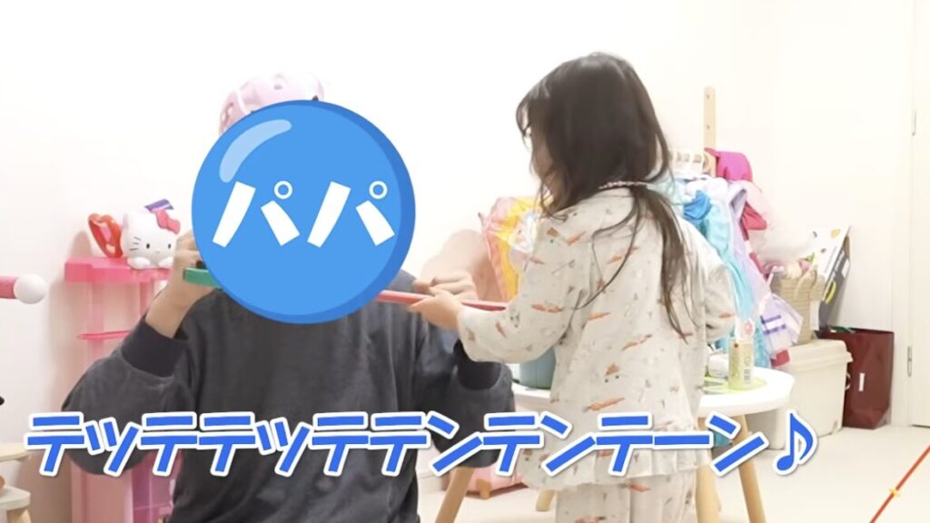 ishidaannna-husband