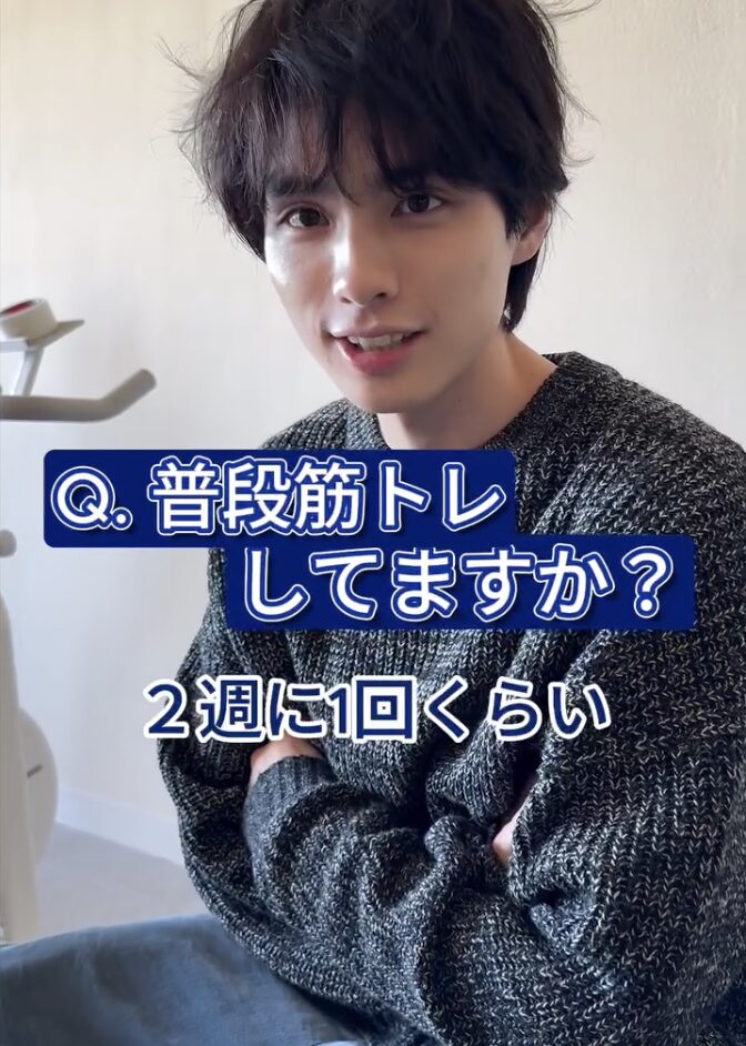 本田響矢の筋肉画像