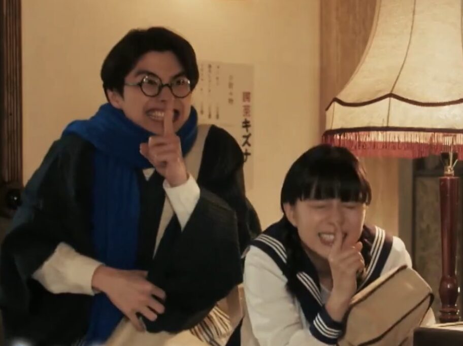 本田響矢,芳根京子,似てる